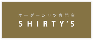 订购衬衫专卖店 SHIRTY'S