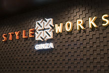 STYLE WORKS 銀座店閉店のお知らせ