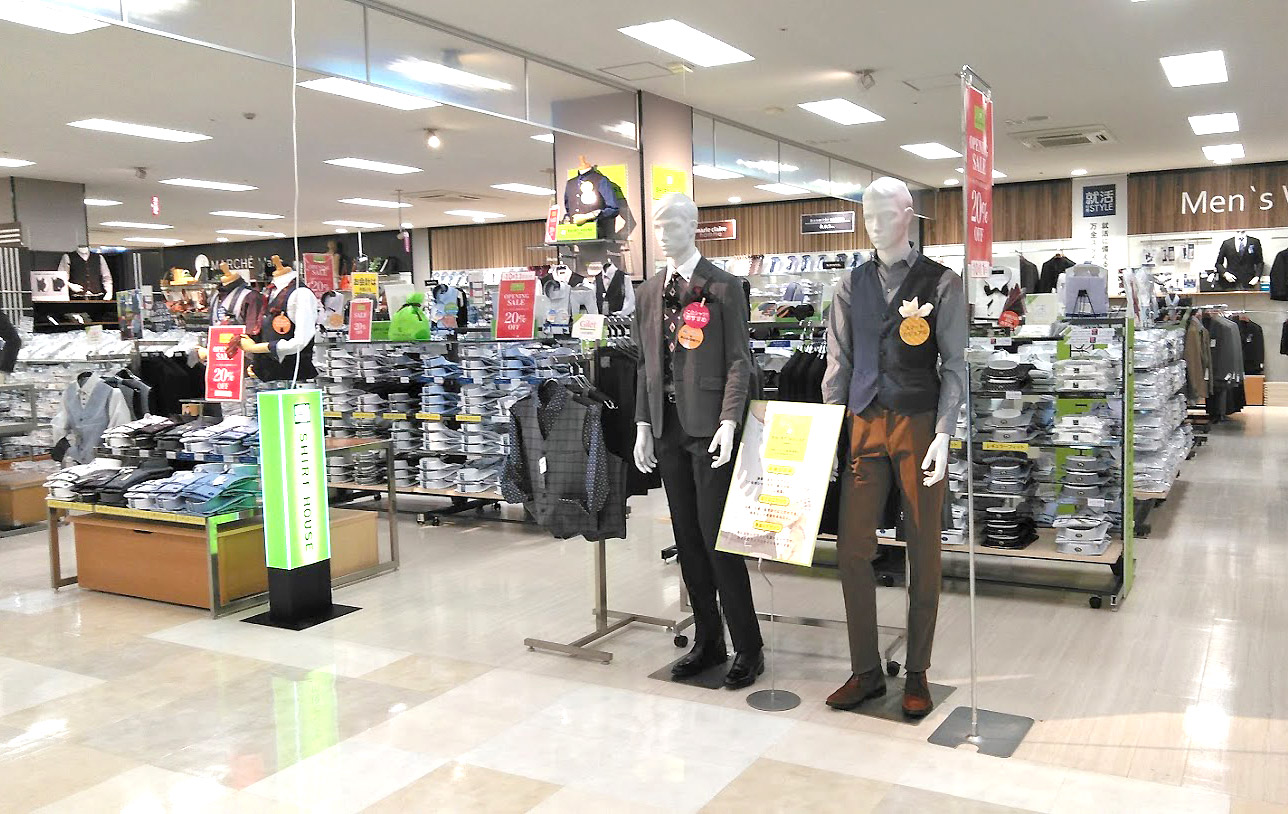 ワイシャツ Yシャツ ドレスシャツの山喜株式会社