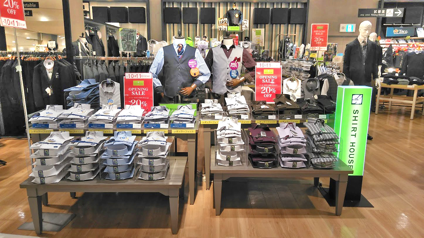 ワイシャツ Yシャツ ドレスシャツの山喜株式会社